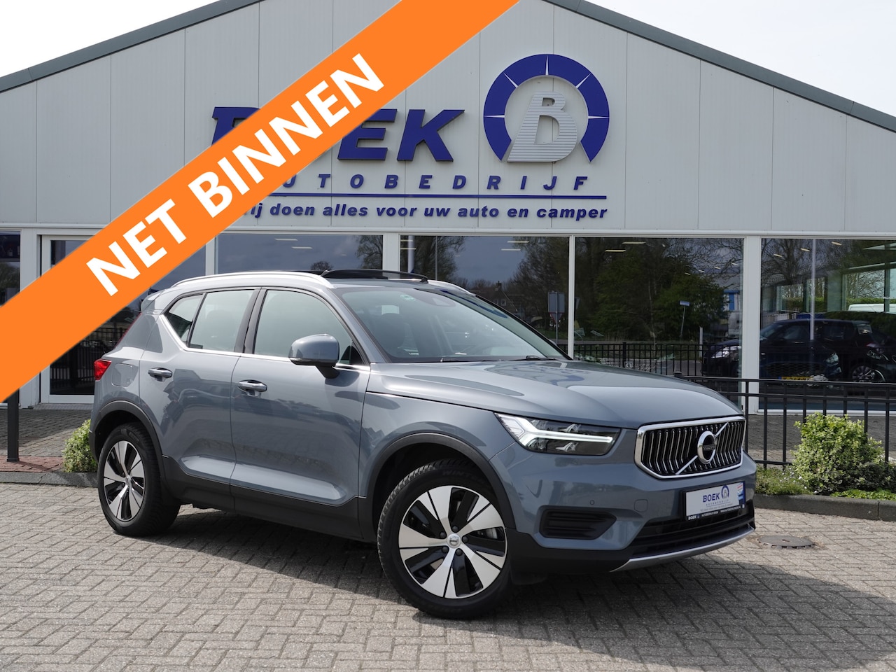 Volvo XC40 - 1.5 T5 Recharge Inscription Expr. PANO | PILOT + ACC | WINTER PACK | MEMORY - AutoWereld.nl