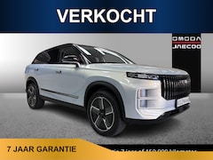Jaecoo 7 - 7 SHS Exclusive 347pk /Direct leverbaar/€2650, - VOORDEEL*/Adaptive/Pano dak/HUD/360cam/Ke