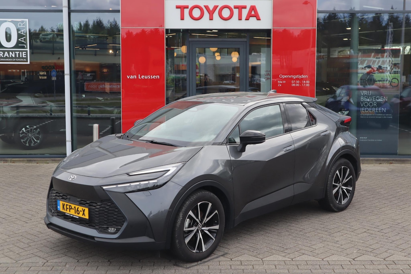 Toyota C-HR - 1.8 HYBRID 140 FIRST-EDITION STOEL/STUURVERW. P-SENSOREN EL-ACHTERKLEP DODEHOEK ANDROID/AP - AutoWereld.nl