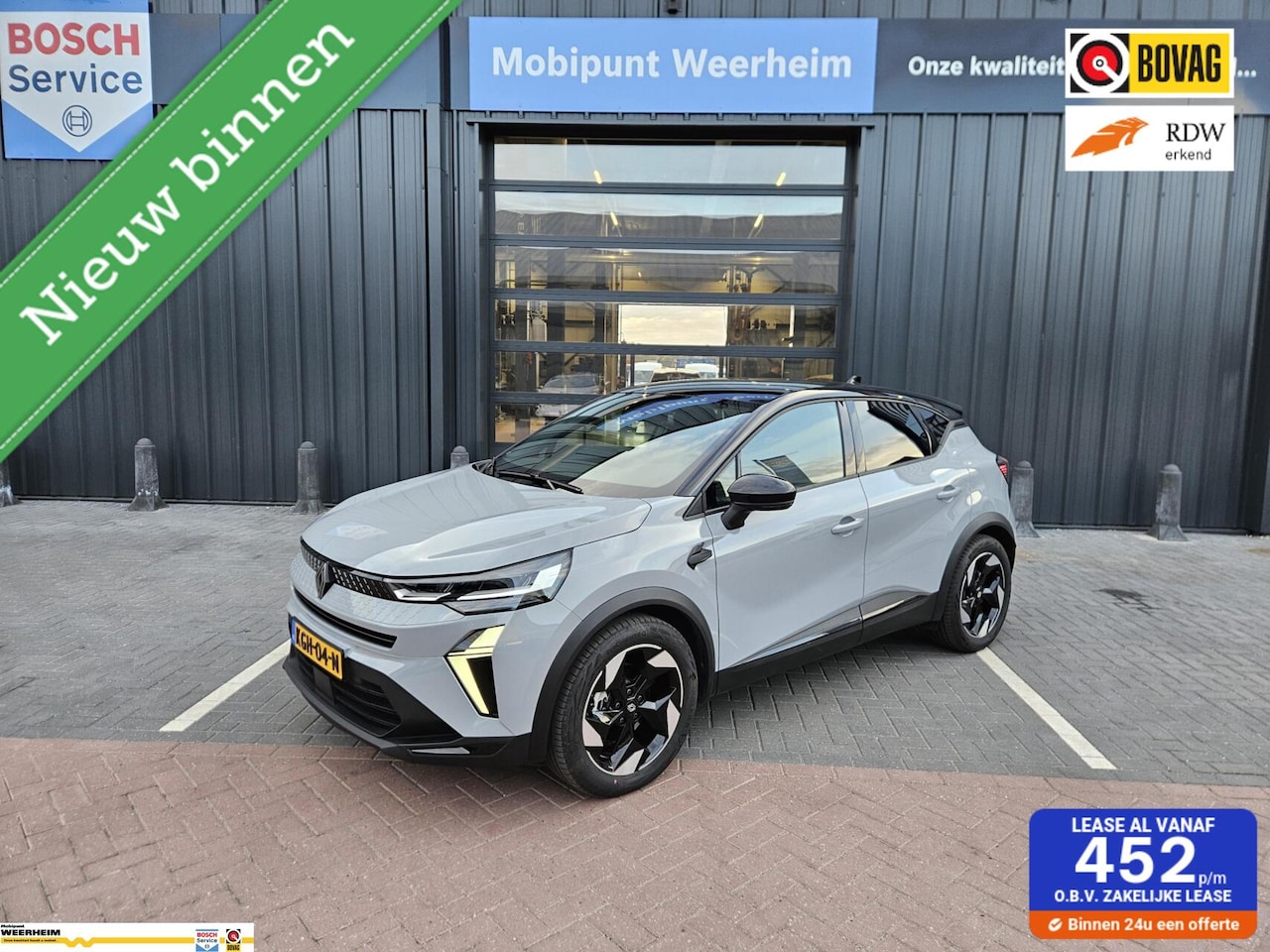 Renault Captur - 1.6 E-Tech full hybrid 145 TECHNO - AutoWereld.nl