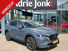 Mazda CX-5 - 2.0 e-SkyActiv-G M Hybrid 165 Exclusive-Line | AUTOMAAT | TREKHAAK | LEDER | 360 CAMERA |