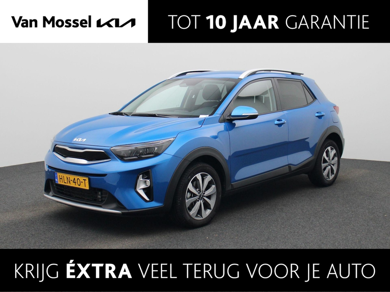 Kia Stonic - 1.0 T-GDi MHEV DynamicPlusLine | Stoel en Stuur Verwarming| Climate Control | Keyless | Na - AutoWereld.nl