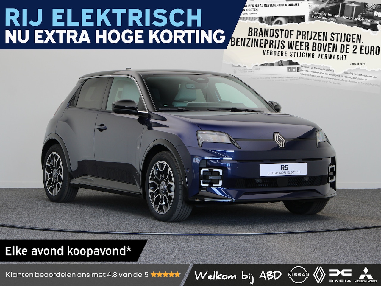 Renault 5 - Roland-Garros Comfort range | Achteruitrijcamera | Elektrisch verwarmbare voorstoelen | IS - AutoWereld.nl