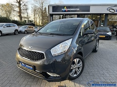 Kia Venga - 1.6 CVVT Automaat DynamicPLusLine 1eEig|Navi|Camera|Trekhaak|Cruise