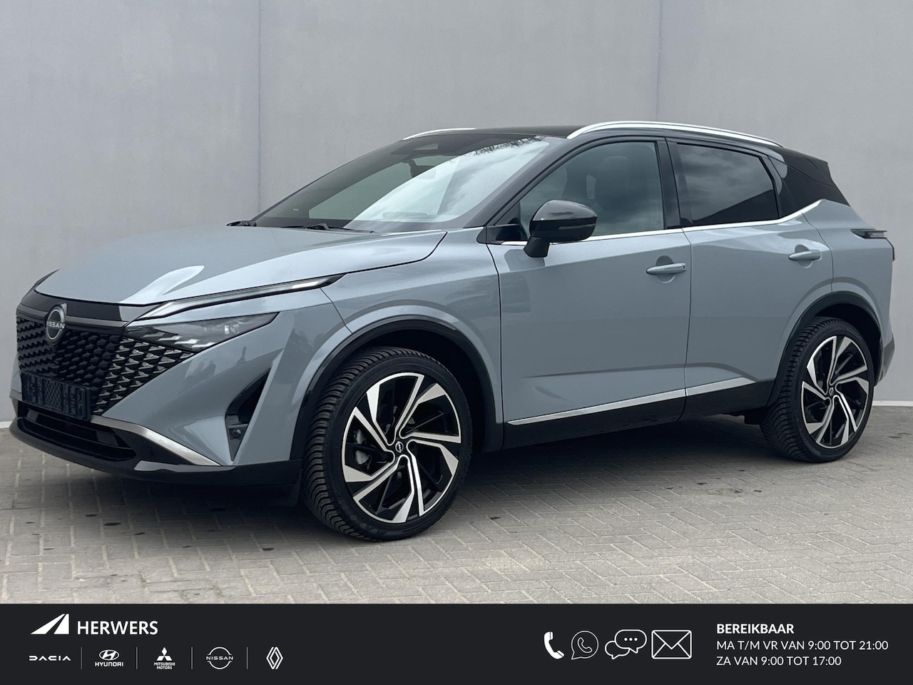 Nissan Qashqai - 1.3 MHEV Xtronic Tekna Plus / 1800kg Trekgewicht / Apple Carplay Android Auto / Bose Audio - AutoWereld.nl