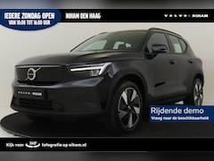 Volvo EX40 - SINGLE MOTOR ESSENTIAL 70 kWh -CAMERA|CRUISE|METALLIC|DAB|CARPLAY|19"