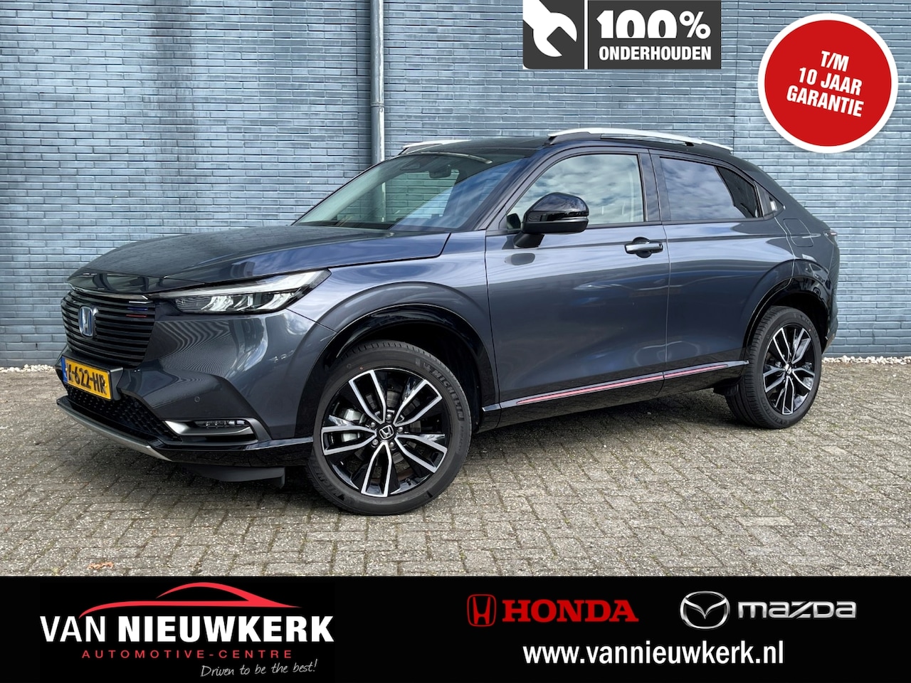Honda HR-V - 1.5 e:HEV 131pk Automaat Advance Style | 1e Eigenaar | Adaptieve Cruise | Navi & Carplay | - AutoWereld.nl