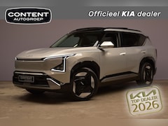 Kia EV5 - 81, 4 kWh 217pk 2WD Plus Advanced