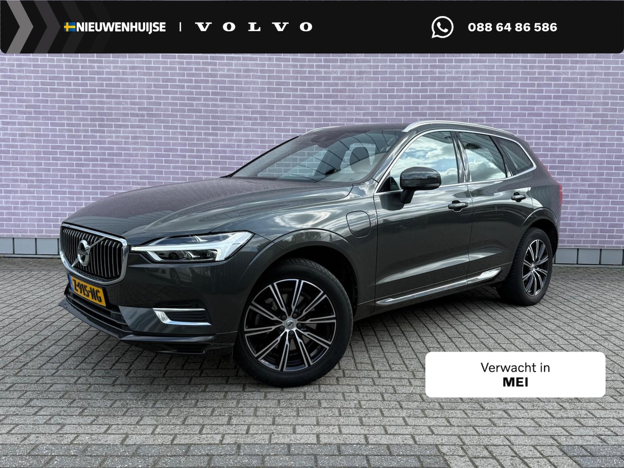 Volvo XC60 - 2.0 Recharge T6 AWD Inscription | Plug-in Hybrid (PHEV) | Trekhaak | 360 Graden Camera | H - AutoWereld.nl