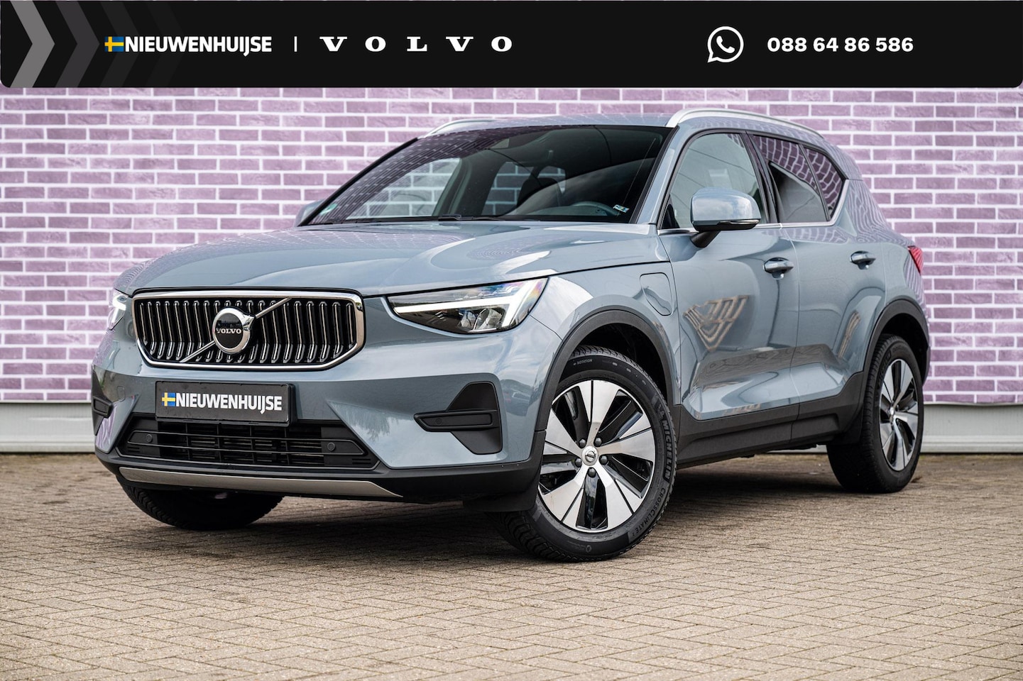 Volvo XC40 - 1.5 T5 Plug-in Hybrid Plus Bright | PHEV | Achteruitrijcamera | Harman Kardon Audio | Keyl - AutoWereld.nl