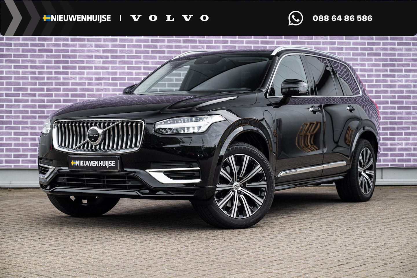 Volvo XC90 - 2.0 T8 Recharge AWD Inscription | Plug-in Hybrid (PHEV) | Harman Kardon Audio | 360 Graden - AutoWereld.nl