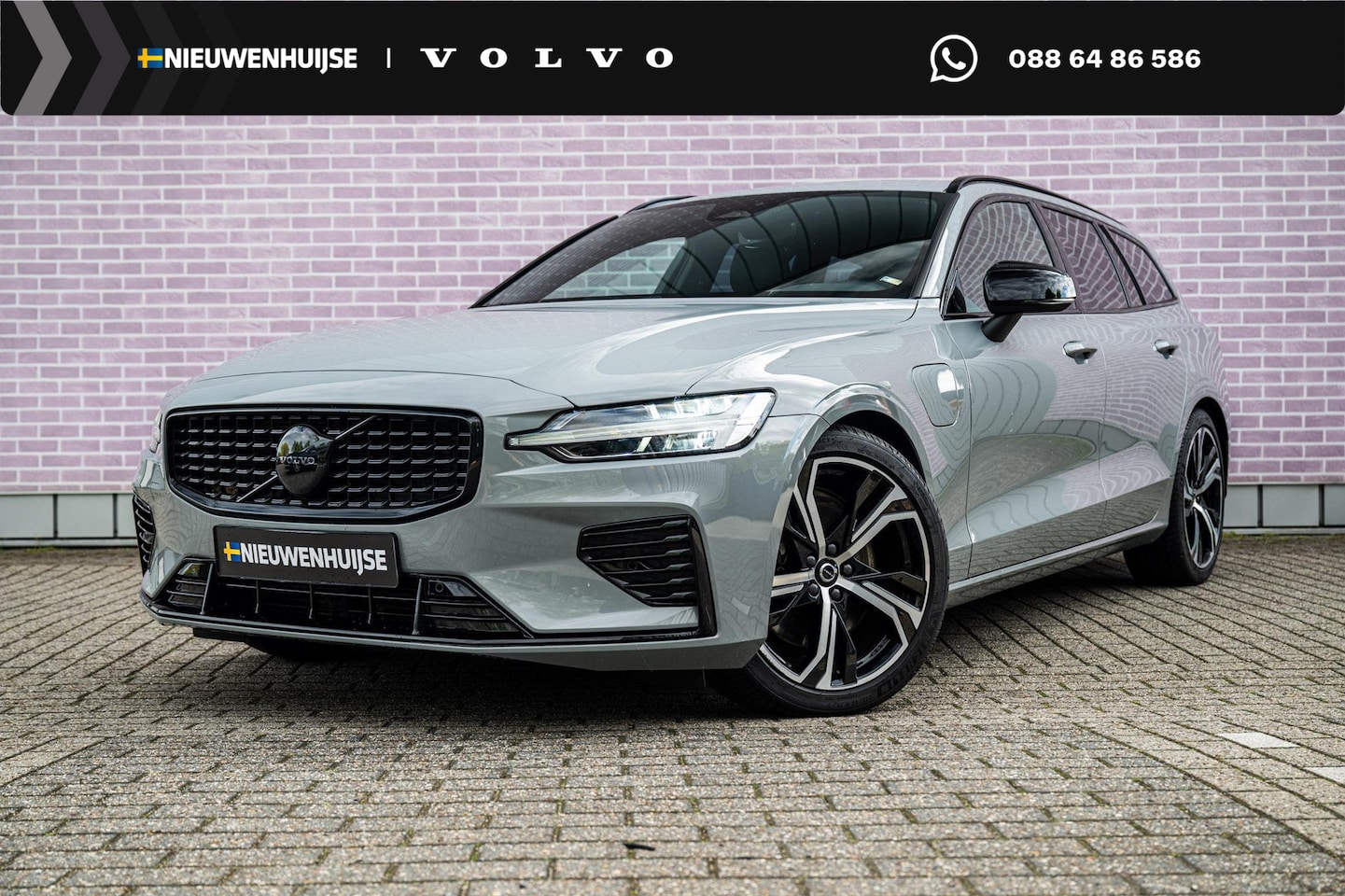 Volvo V60 - 2.0 T6 Plug-in hybrid AWD Plus Dark | Trekhaak | 19" | Black Pack | Sportstoelen | Getint - AutoWereld.nl
