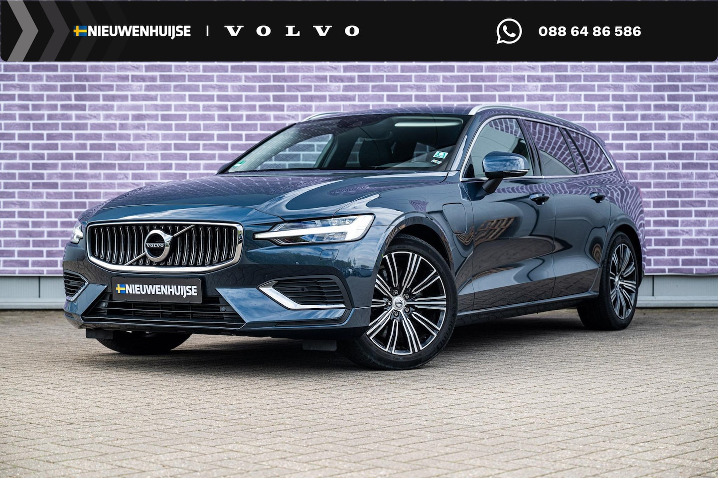 Volvo V60 - 2.0 T6 Recharge AWD Inscription | Long Range | Harman Kardon | Adaptieve Cruise Control | - AutoWereld.nl