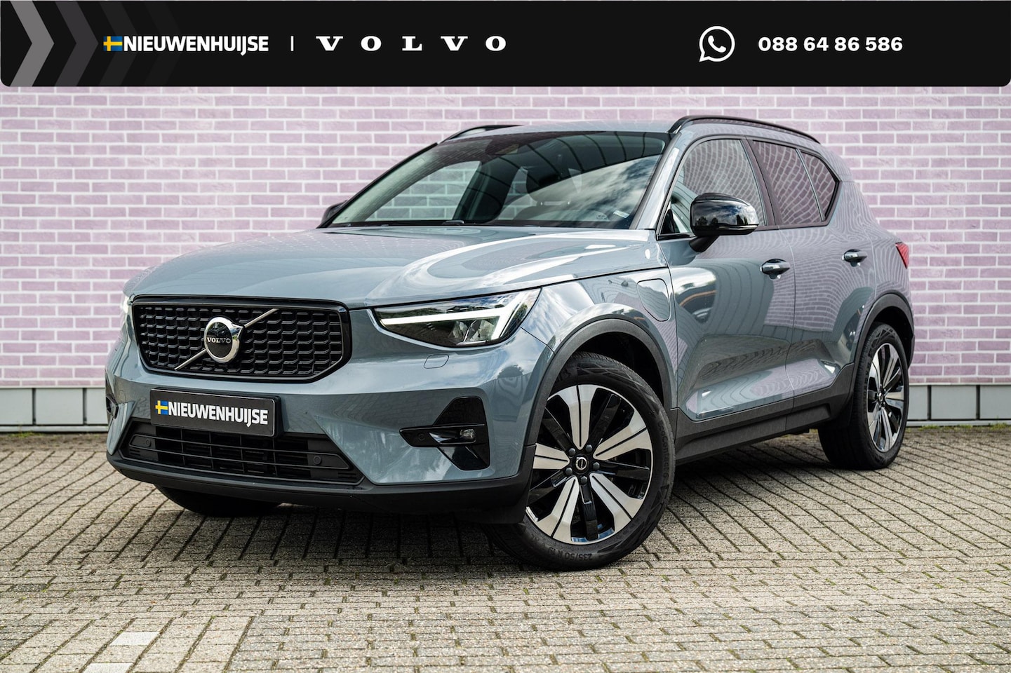 Volvo XC40 - Plug-in Hybrid T5 Plus Dark | Nieuw model | Lederen Bekleding | Lichtmetalen Velgen 19 inc - AutoWereld.nl