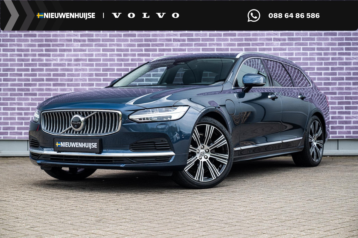 Volvo V90 - Plug-in Hybrid T6 AWD Inscription | Long Range | Bowers & Wilkins | Panoramadak | Trekhaak - AutoWereld.nl