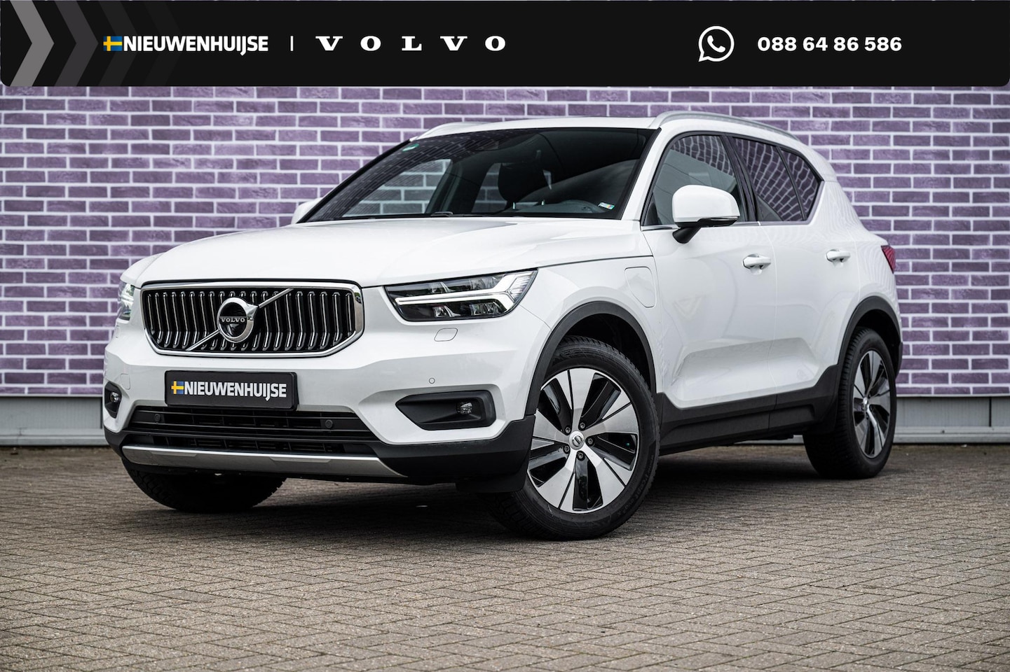 Volvo XC40 - 1.5 T4 Recharge Inscription Expression | Plug-in Hybrid (PHEV) | 360 Graden Camera | Panor - AutoWereld.nl