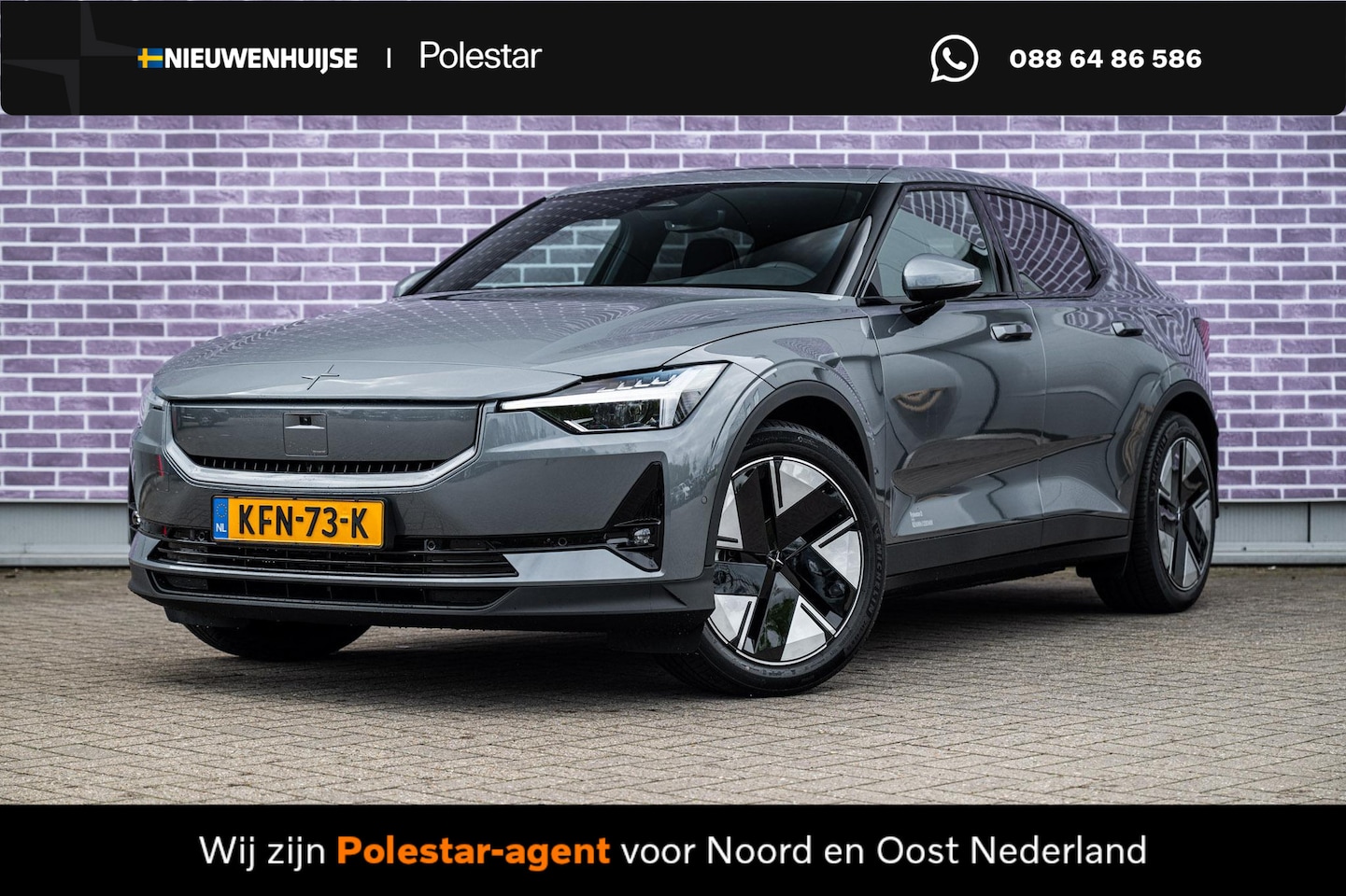 Polestar 2 - Long Range Single Motor Prime 82 kWh | Pilot assist | 360 camera met parkeerhulp | BLIS | - AutoWereld.nl