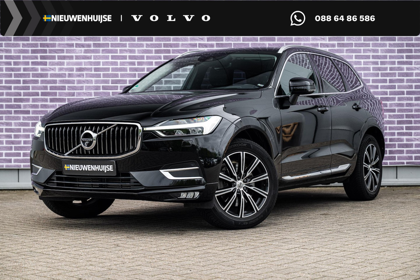 Volvo XC60 - 2.0 T5 AWD Inscription | Trekhaak | 360° Camera | Head-up Display | Panorama dak | BLIS | - AutoWereld.nl