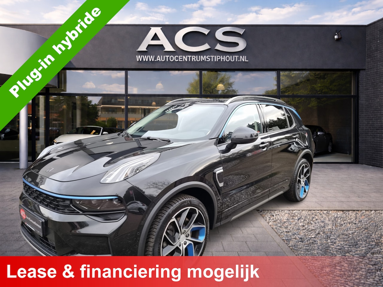 Lynk & Co 01 - 1.5 Plug-in Hybrid | 75km Electr.bereik | 360 camera | Rijklaar | Zeer nette staat! - AutoWereld.nl