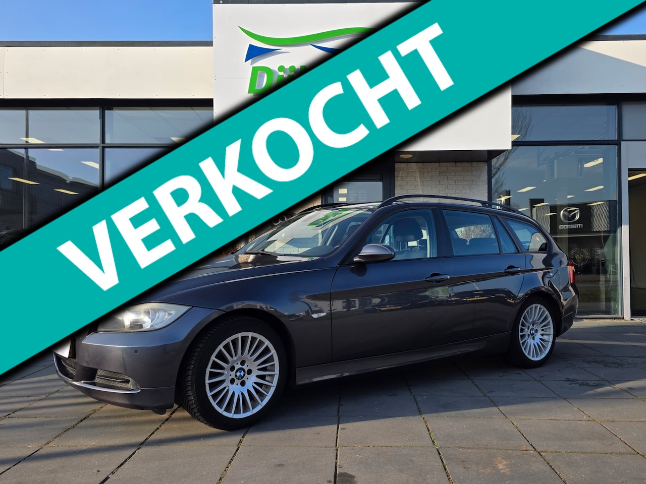 BMW 3-serie Touring - 318i | AUTOMAAT | PANORAMADAK | - AutoWereld.nl