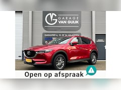 Mazda CX-5 - 2.0 SkyActiv-G 160PK Automaat, Trekhaak, Navi, Clima, Cruise, Isofix, Stoel+StuurVerwarmin