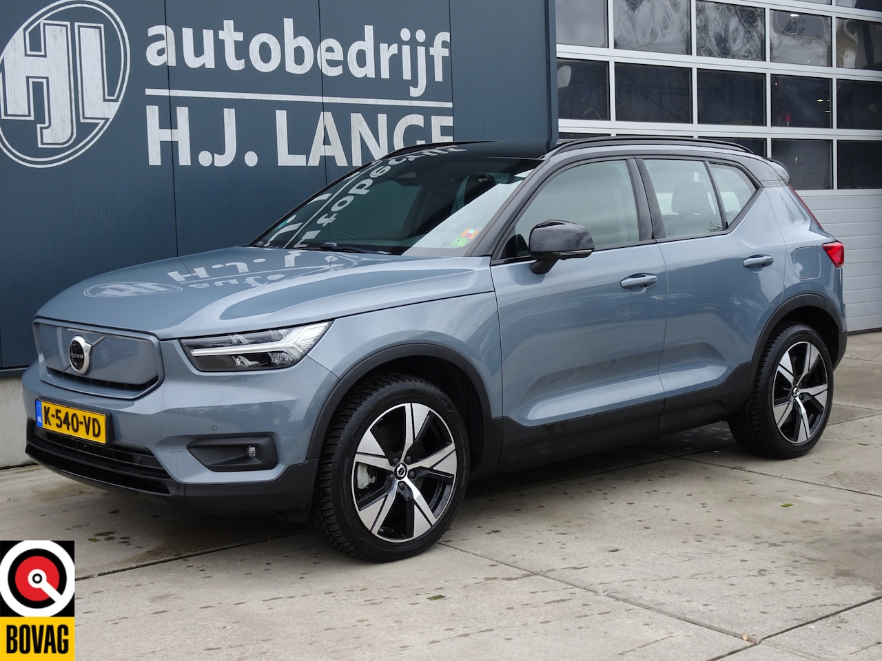 Volvo XC40 - Recharge P8 AWD R-Design Recharge P8 AWD R-Design - AutoWereld.nl