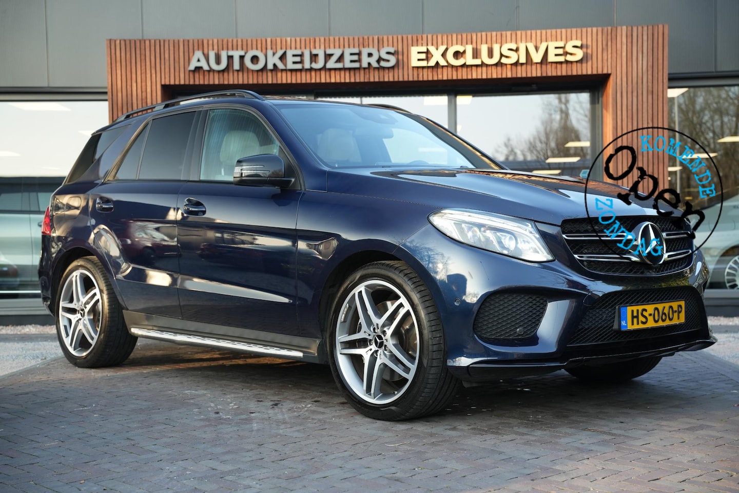 Mercedes-Benz GLE-Klasse - 500 e 4MATIC AMG Designo Stoelvent. Harman/Kardon Trekhaak - AutoWereld.nl