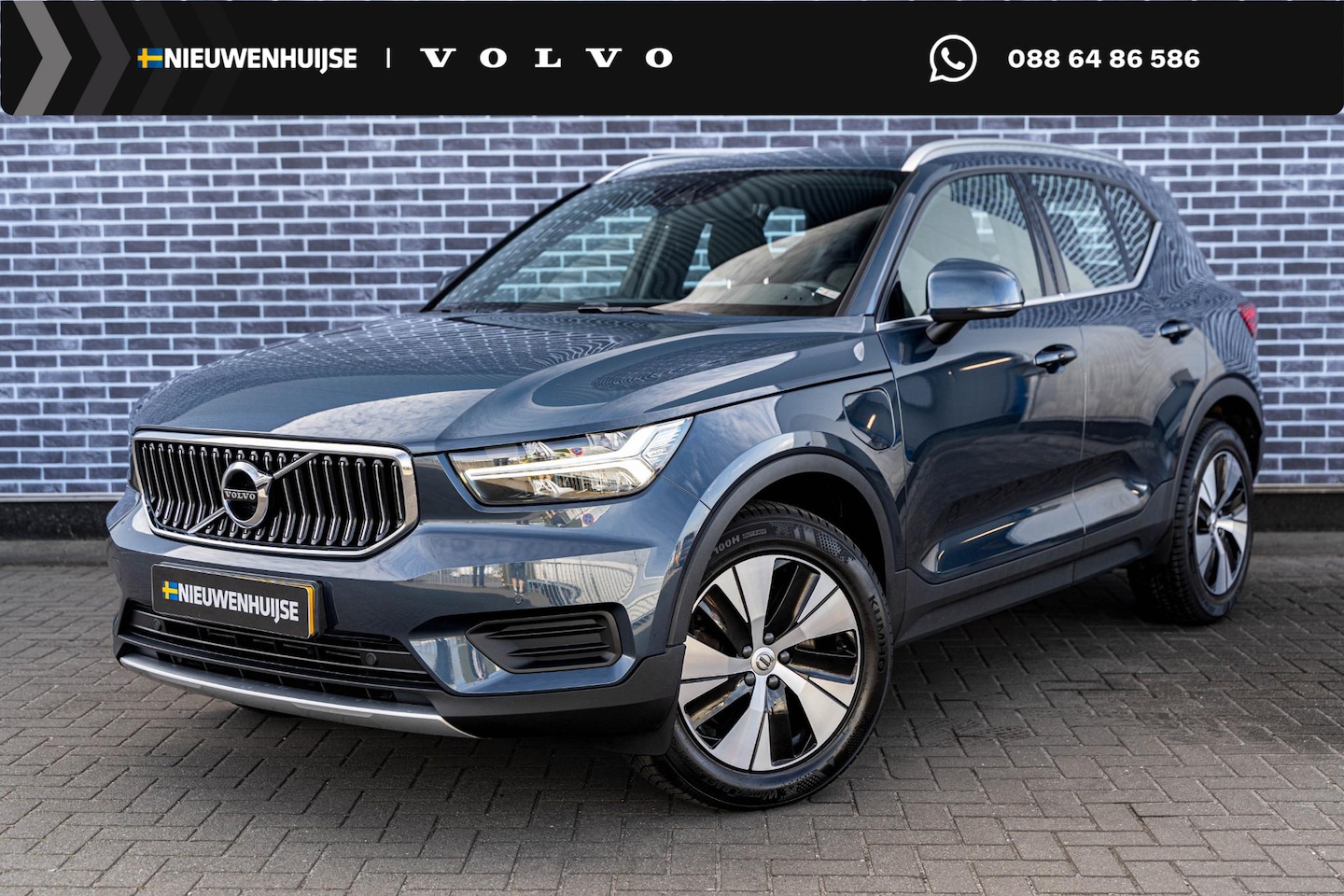 Volvo XC40 - Plug-in Hybrid T4 Inscription Expression | Plug-in Hybrid (PHEV) | Trekhaak | Achteruitrij - AutoWereld.nl