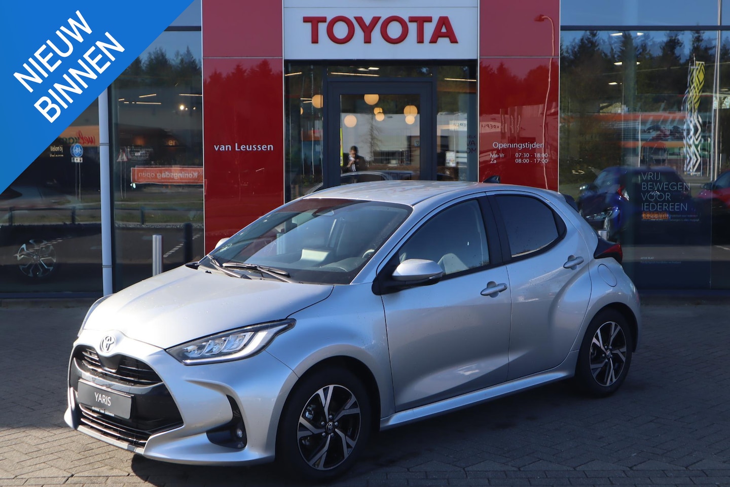 Toyota Yaris - 1.5 Hybrid 115 Dynamic LAGE KM LICHTMETALEN VELGEN CAMREA - AutoWereld.nl