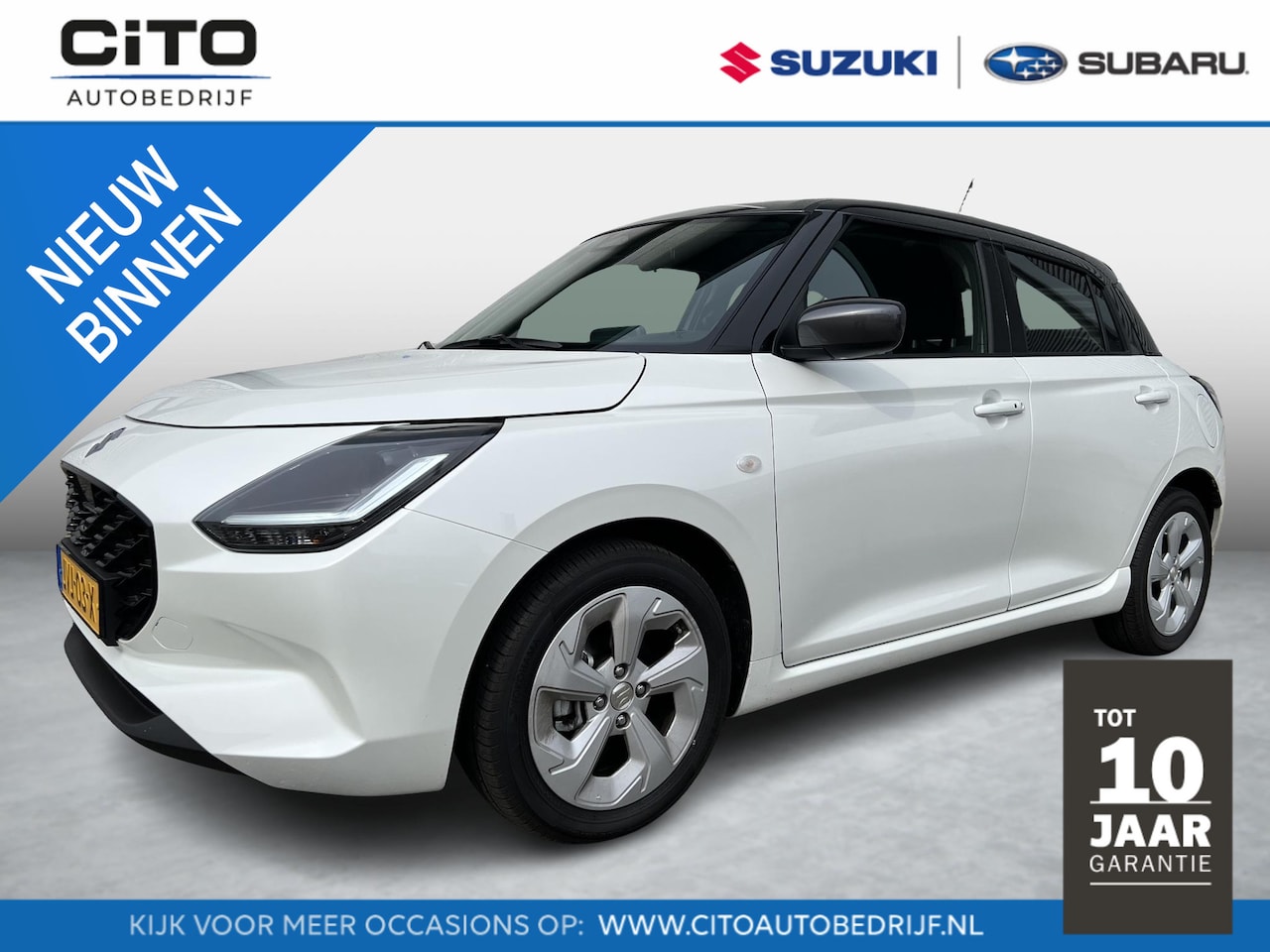 Suzuki Swift - 1.2 Select Smart Hybrid 1.2 Select Smart Hybrid - AutoWereld.nl