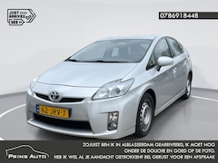 Toyota Prius - 1.8 Aspiration |CLIMA|CRUISE|BLUETOOTH|ZUING| 18570 / 4818