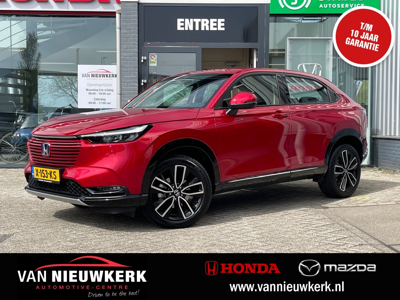Honda HR-V - 1.5 e:HEV Automaat Advance | Carplay & Android | Elektr. Achterklep - AutoWereld.nl