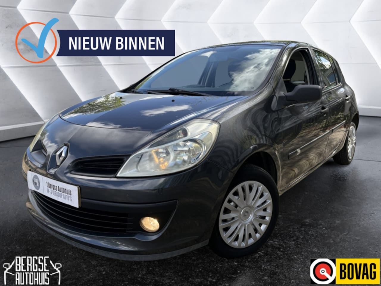 Renault Clio - 1.2 16V Special Line Airco Elek.R Trekhaak - AutoWereld.nl