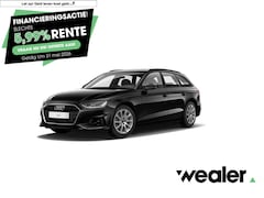 Audi A4 Avant - 35 TFSI Pro Line | 150 PK | Automaat | Panoramadak | Navigatiesysteem | Voorstoelen verwar