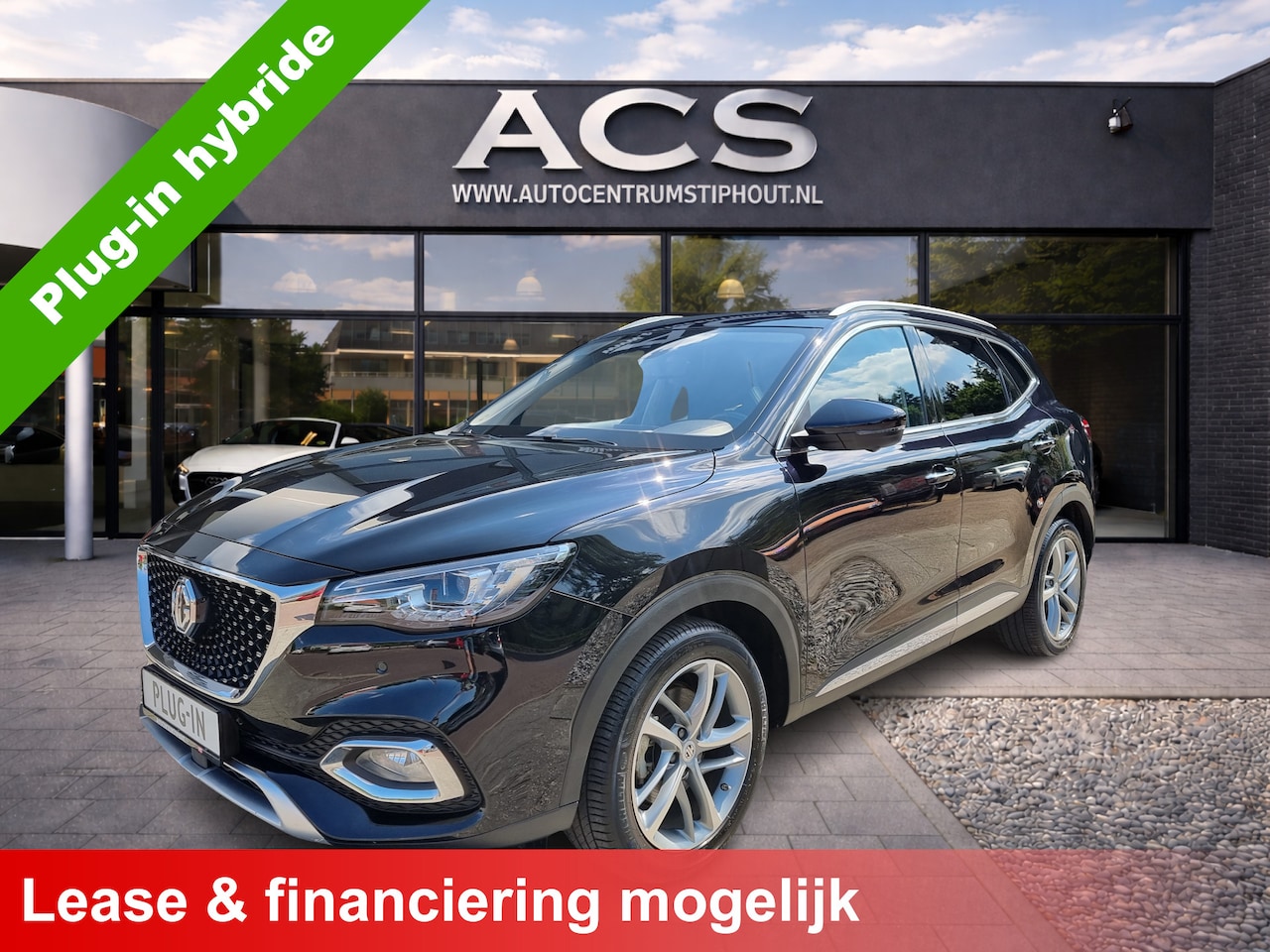 MG EHS - 1.5 TGDI Luxury PHEV | 2023 | Alle Opties | Incl. BTW | Zeer nette staat! - AutoWereld.nl