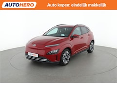 Hyundai Kona Electric - EV Comfort 64 kWh |AM50564|