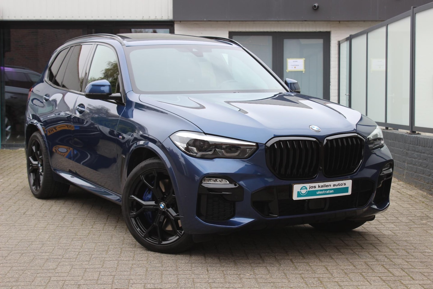 BMW X5 - xDrive45e High Executive M-Sport, Skylounge, Hud, Massage, H&K, 360, EL Trekhaak, Volle au - AutoWereld.nl