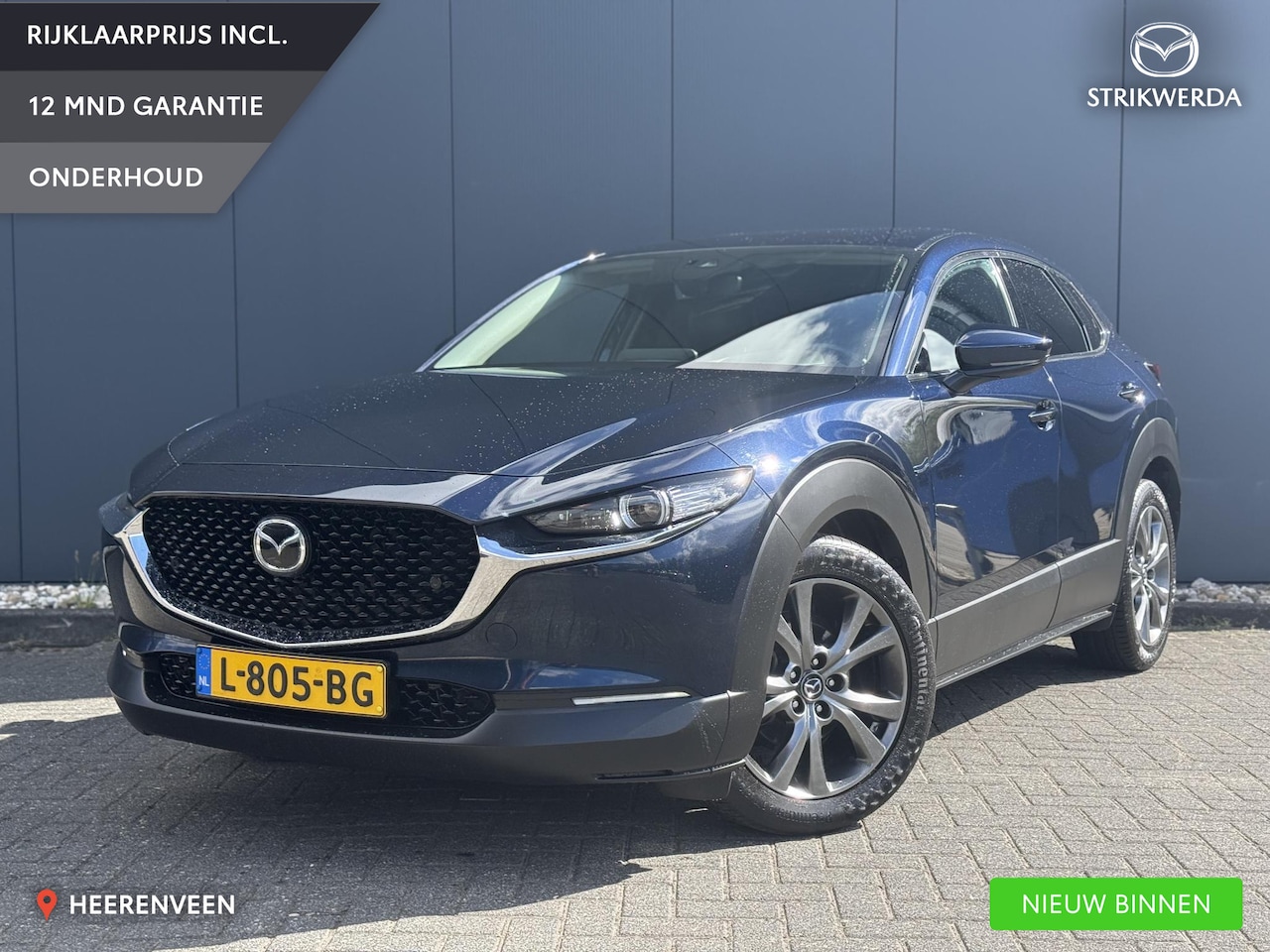 Mazda CX-30 - 2.0 e-SkyActiv-X M Hybrid Luxury Trekhaak | Leer | Stoel-stuurverwarming - AutoWereld.nl