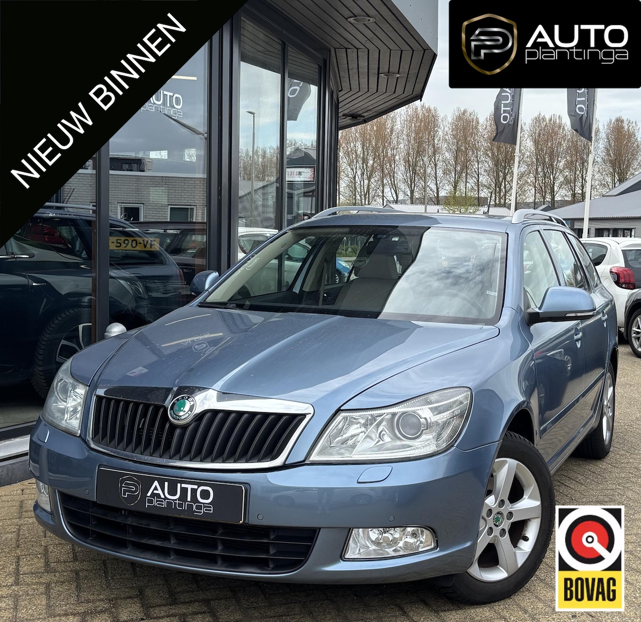 Skoda Octavia Combi - 1.4 TSI Greentech Elegance Business Line 122PK | Nette Staat! | Nieuwe APK | Trekhaak | Pa - AutoWereld.nl