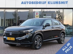 Honda HR-V - 1.5 e:HEV Elegance | Camera | Stoelverwarm. | PDC | ACC