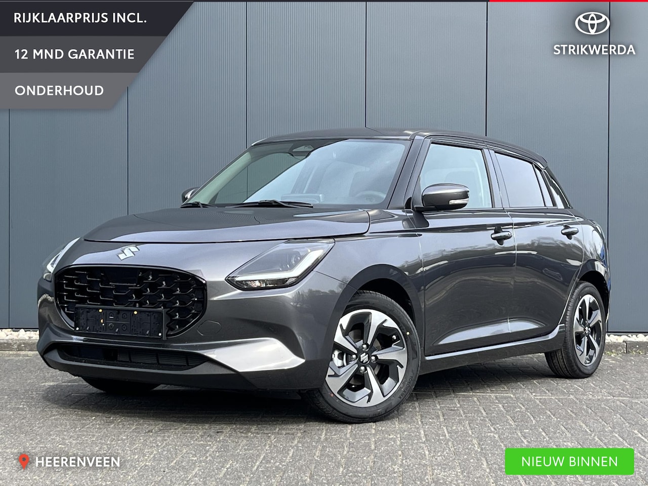 Suzuki Swift - 1.2 Style Smart Hybrid | nieuw op voorraad | - AutoWereld.nl