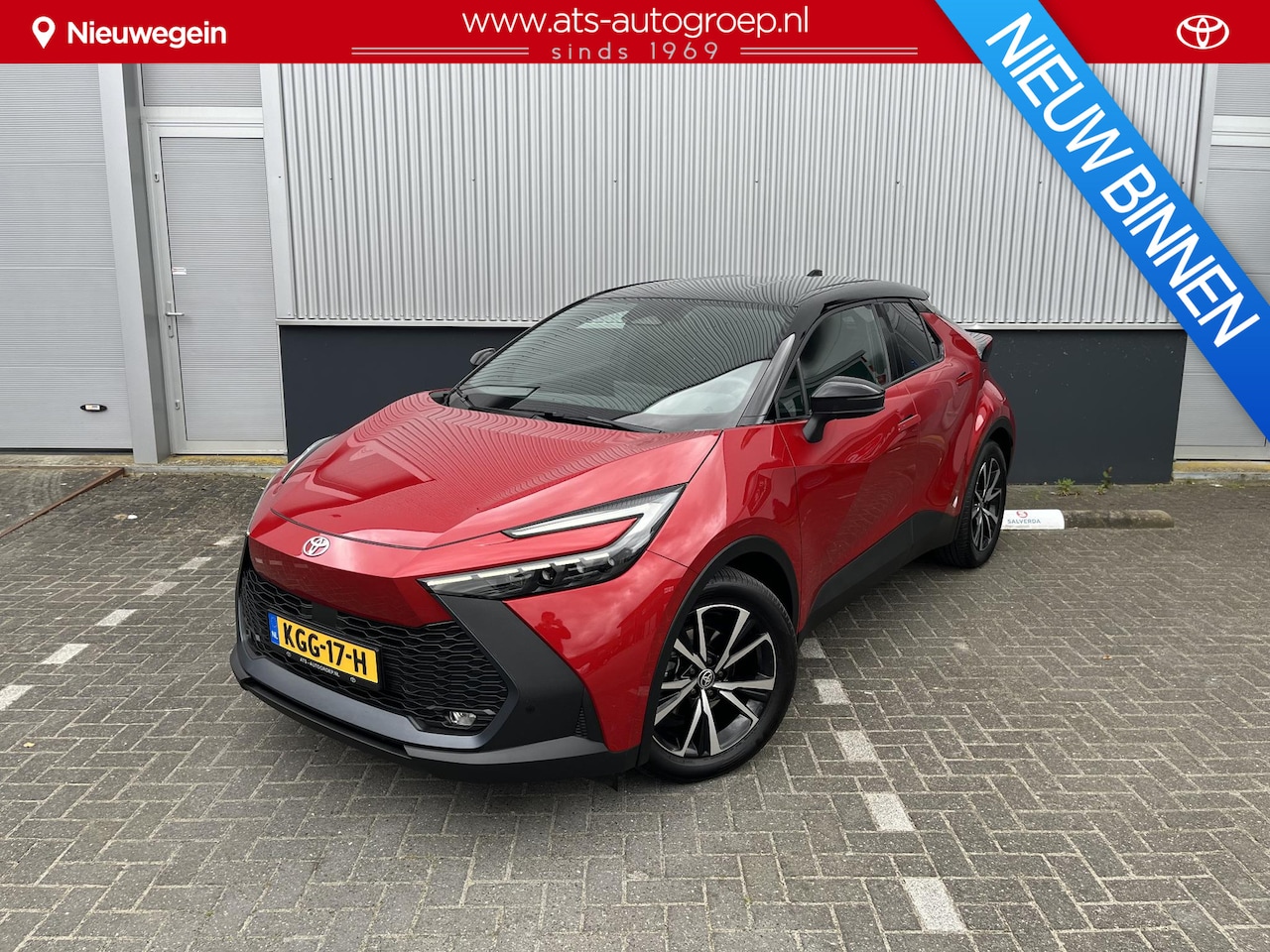 Toyota C-HR - 1.8 Hybrid 140 First Edition | Bi-Tone parelmoer | Groot navigatie | Dode hoek detectie | - AutoWereld.nl