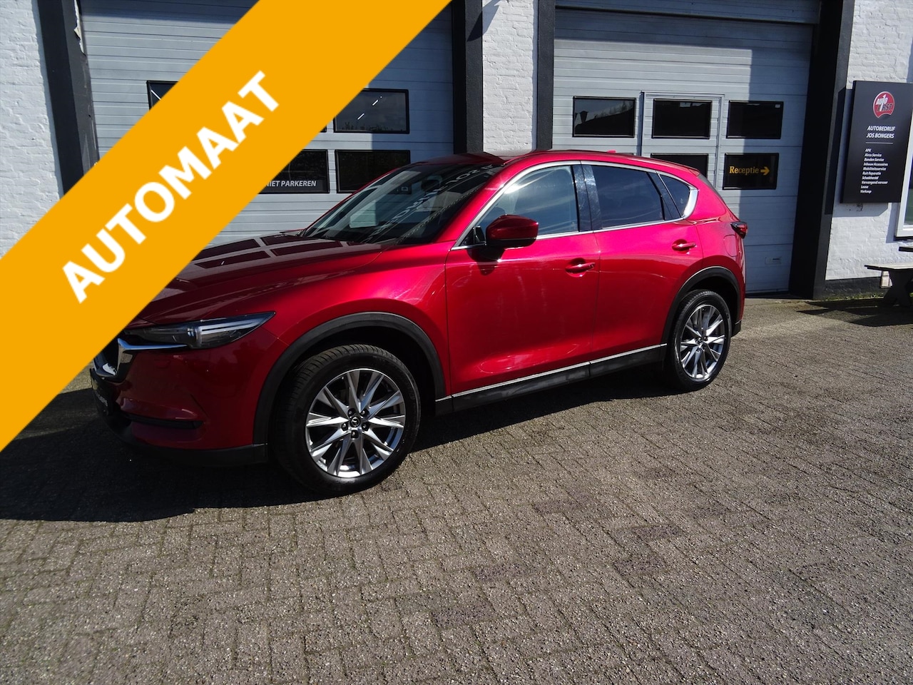 Mazda CX-5 - 2.0 SKYACTIV-G 165pk 2WD Aut TS+ - AutoWereld.nl