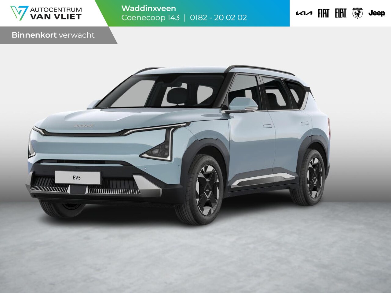 Kia EV5 - Air 81.4 kWh | ANWB Private Lease Deal € 649,-* - AutoWereld.nl