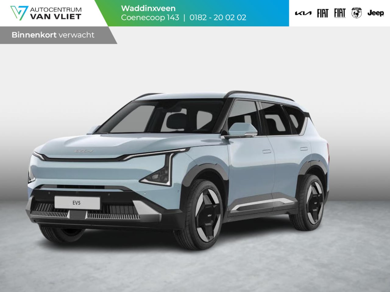 Kia EV5 - Plus 81.4 kWh | ANWB Private Lease Deal € 669,-* - AutoWereld.nl