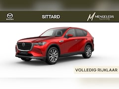 Mazda CX-60 - 2.5 e-SkyActiv PHEV Exclusive-line Bns Edition | Rijklaar | Nieuw | 20" LM Velgen | 360 Ca