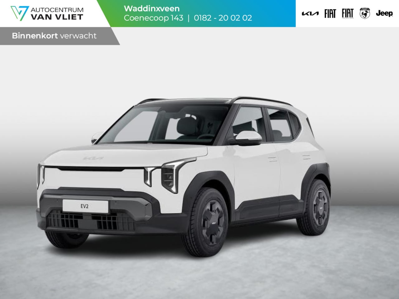 Kia EV2 - Essential 42.2 kWh | ANWB Private Lease Deal € 389,-* - AutoWereld.nl