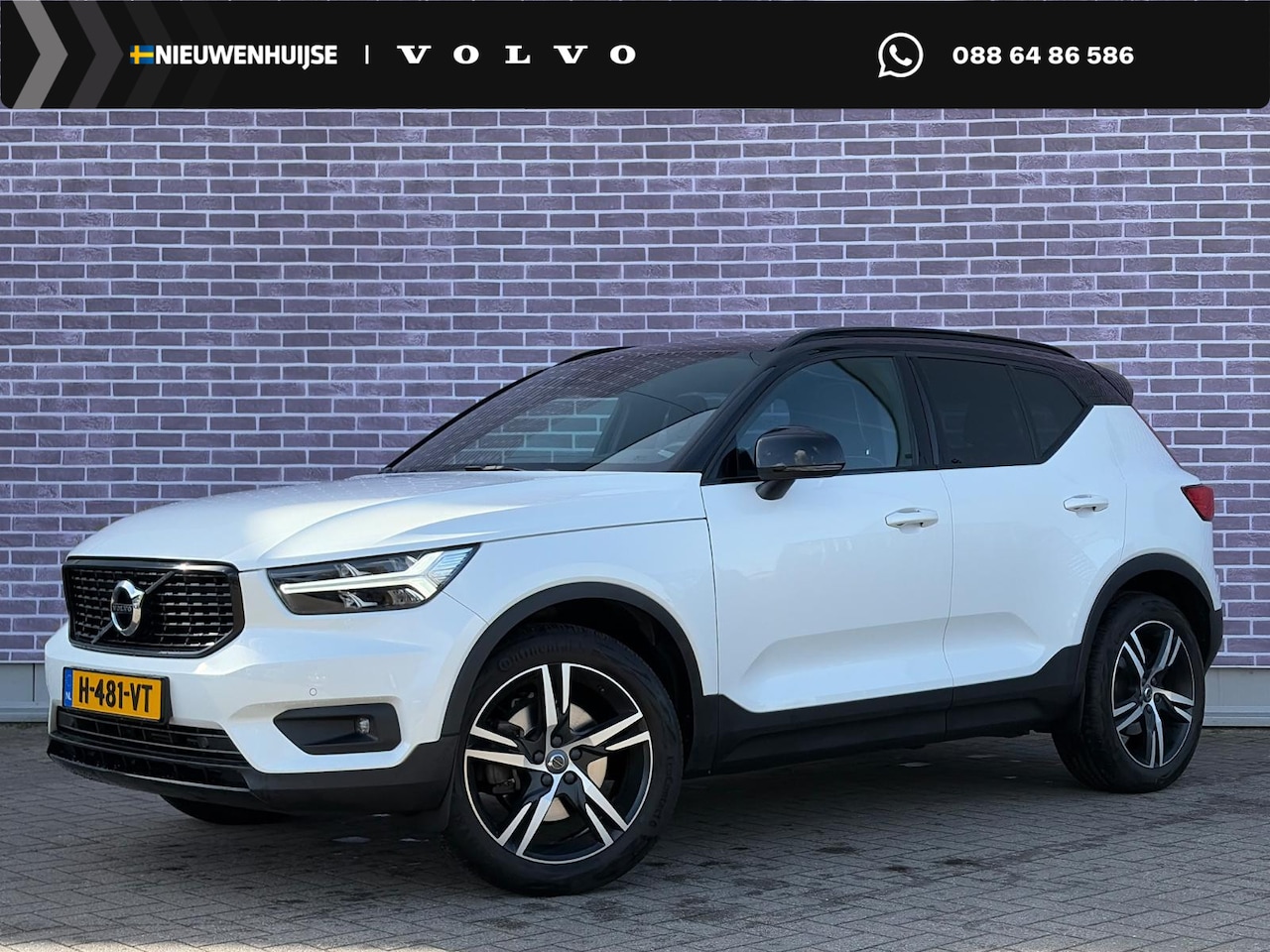 Volvo XC40 - 2.0 T4 R-Design | Trekhaak | Panoramisch Schuif/Kanteldak | Adaptive Cruise Control | BLIS - AutoWereld.nl
