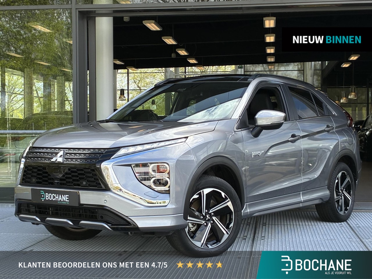Mitsubishi Eclipse Cross - 2.4 PHEV Prestige | Panoramadak | Navigatie | Stoelverwarming voor/achter | - AutoWereld.nl