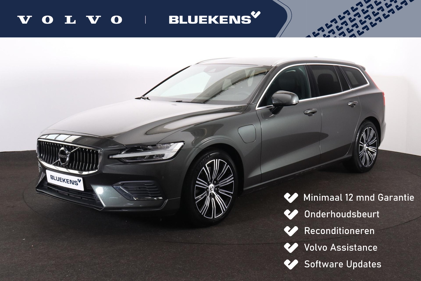 Volvo V60 - T6 Recharge AWD Inscription - Sensus navigatie - Elektr. bedienbare bestuurderstoel - Verw - AutoWereld.nl